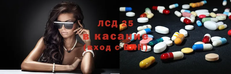 Хочу наркоту Бугуруслан Бошки Шишки  Cocaine  Гашиш 