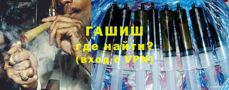 ГАШИШ индика сатива  даркнет сайт  Бугуруслан 